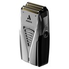 Andis Profoil Lithium Plus Titanium Foil Shaver 17255