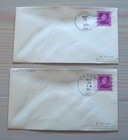 Last Day Post Office Closings - Cover Lot   5 - See Description - Ld4