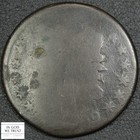 1809 Classic Head Copper Large Cent 1c  key Date   - Counterstamp