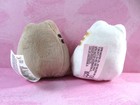 Gund Pusheen Family Gathering Pair Mini Cats Brown And White  6056171 Year 2020