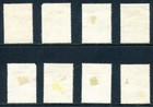 Mozambique 1954 Used Set  387-394