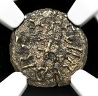 Anglo-saxon  Northumbria  Aethelred Ii  Ad 843-850  Ae Styca  S-865  Ngc Vf