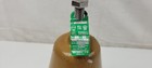 Watts 1 1 2  Lf 223 Water Pressure Reducing Valve Lead Free High Capacity