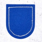 Vintage Bangor Wales Patch     City Crest Travel Souvenir     Sew-on Nos