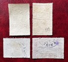 Turkey 1919 Stamps Small Armistice Selection