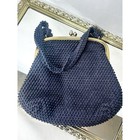 Vintage 40s 50s Corde Bead Solid Black Evening Bag Purse W Gold Metal Frame Snap