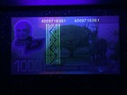 Costa Rica 1000 Colones Polymer Banknote World Paper Money Unc Currency Bill