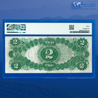 Fr 60 1917  2 Two Dollars  bracelet Reverse  Legal Tender  Pmg Vf 30  92669