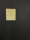 Momen  Mauritius Sg  r3 1896 Used   70 Lot  64011