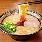 Ichiran Ramen Hakata Style Thin Straight Noodles  5 Servings 