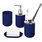 4 Pc Bathroom Accessory Set Blue Soap Dispenser Toothbrush Holder Modern Decor