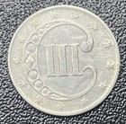 1853 Three Cent Silver Piece 3cs Au About Uncirculated Nice Type Coin