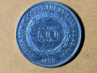 Brazil  500 Reis  Silver Coin  Issued In 1865  Circulated
