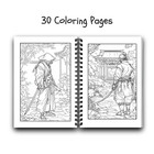 Samurai Coloring Book   Japanese Warrior Coloring   Adult Coloring Book