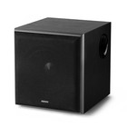 Edifier T5 Powered Subwoofer With 8 Inch Driver And Low Pass Filter  70w Rms