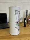 Antique 19th Chinese Porcelain Hat Stand Vase  11  High 
