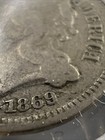 1869 69 9 3c Nickel Coin Fs-302 Rpd Variety Coin Choice Fine Circulated