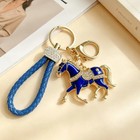 Blue Enamel Horse Keychain Rhinestone Bag Charm Braided Rope Key Ring Gift