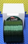 Berkley Trilene Big Game Fishing Line 1lb  Spools Green Bg-22 Choose Line Weight