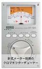 Korg Ot-120 Chromatic Orchestral Tuner Needle Meter Soft Case Included New