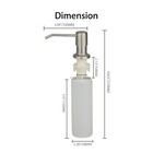 300ml Stainless Steel Soap Dispenser Kitchen Sink Hands Bath Liquid Pump Bottle 