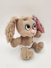 Tonka Pound Puppies Pupling Plush  Baby Puppy Vtg 1988 Tan Spaniel Diaper Korea