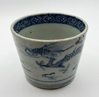 From 1700 To 1850 japanese Vintage Imari Soba Choko  doragon 