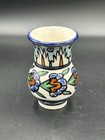 Vintage Small Original Jerusalem Signed Ceramic Pottery Vase