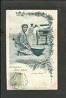 Portugal Mozambique Mozambique To France  Circulated Postcard 1911