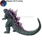 Godzilla 2000 Millennium Ver 2 0 Figure Movie Monster Series 15cm Bandai Japan