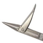 Palantic 3  Spearfishing Speargun Tip - Single Wing Rockpoint Tip  6mm Thread   