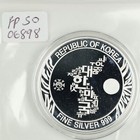 South Korea 2018 1oz  999 Silver Korean Tiger In Capsule  06898