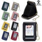 Small Accordion Zip Card Case Holder Wallet Leather Change Purse For Women Men