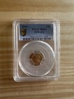 1916 Commemorative Gold  1 Mckinley Memorial Pcgs Ms64 Gold Shield