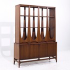 Broyhill Brasilia Mid Century Walnut Room Divider