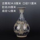 Old Chinese Blue   White Porcelain Open Glaze Painted Character Story Vase