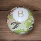 Magic 8 Ball Classic Fortune Telling Toy Green Camouflage Pattern