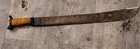 Vintage Bolo Machete Wood Handle Carbon Steel Blade Brown Black