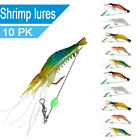 10x Luminous Fishing Lure Bait Artificial Shrimp Lures Soft Hook Prawn Bait Kit
