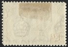 St helena 1938-44 Kgvi 5s Chocolate Sg 139 Mint  hinged  Cat   20