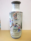 Fine Vintage Large Chinese Porcelain Hand Thrown Painted Signed Vase