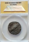 Roman Hadrian Tetradrachm  Hands Clasped Anacs Ancient Xf Silver Coin