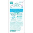 Rohto Skin Aqua Tone Up Uv Essence Spf50  Pa    