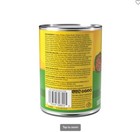 Wellness Complete Health Natural Grain Free Turkey Pate Wet Cat Food