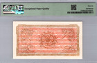 Albania 500 Lek 1953 Banka E Shtetit Shqitar Pick  Fx9 Pmg 66 Gem Unc Epq