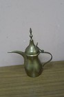 Vintage Arabic Turkish Coffee Pot Patent  86710 Brass Etched 9  Including Lid
