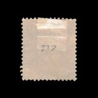Angola  Scott J27  Postage Due  1921  Used  119807