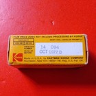 Kodacolor Ii C 127 Film Sealed Box Expired 1977