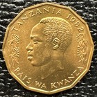 Tanzania 1982 Bronze 5 Senti  Julius Kambarage  Sailfish  Unc Bu Rd  Km  1
