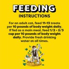 Temptations Mixups Catnip Fever Flavor Crunchy Soft Treats Cats  30 Oz 3 Pack